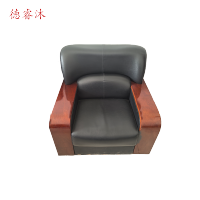 徳睿沐单人位实木沙发