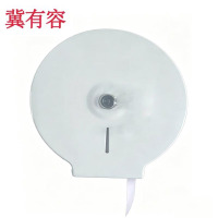 冀有容 不锈钢卷纸盒 250*115*260mm 个