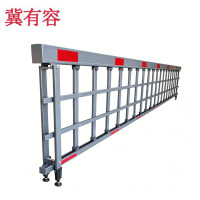 冀有容 空降道闸杆 JYR-K121 米