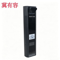 冀有容 车牌识别系统 JYR-C03 个