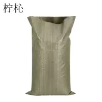 柠杺 编织袋 灰加厚500*800mm/个
