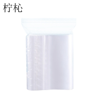 柠杺 密封袋 10*14cm*10扎件