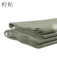 柠杺 编织袋 50*50cm(100个)件