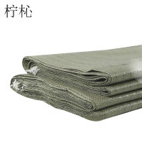 柠杺 编织袋 55*95cm(100个)件