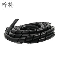 柠杺 缠绕管 20mm*2.8m卷