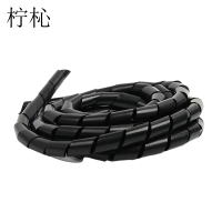 柠杺 缠绕管 14mm*4.5米(10卷)件