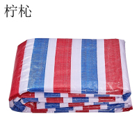 柠杺 彩条布 2m*50m(80g/㎡)张