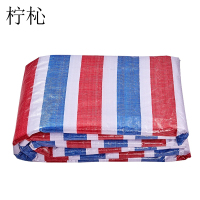 柠杺 彩条布 4m*50m(80g/㎡)张