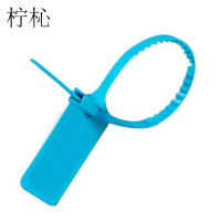 柠杺 标签扎带 415mm蓝色*100条包