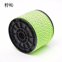 柠杺 反光尼龙绳 0.8cm 米