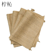 柠杺 麻袋 45*60cm(10个)件