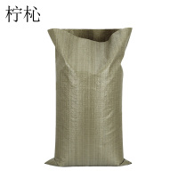 柠杺 编织袋 45*75cm灰色个