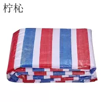 柠杺 彩条布 4*50m卷