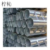 柠杺 镀锌钢管 DN65 kg