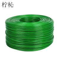 柠杺 钢丝绳 6mm米