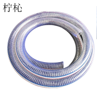 柠杺 软管 25mm卷