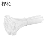 柠杺 尼龙扎带 8*500mm (100根) 包