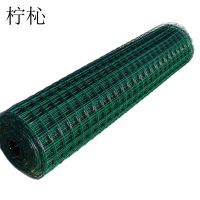 柠杺 防护网 30m卷