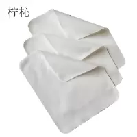 柠杺 麂皮绒擦机布 15*15cm (100张 )包