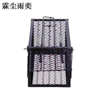 霖尘雨奕 捉抓老鼠笼 捕鼠器LCYY-002 个