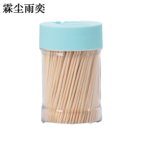 霖尘雨奕 牙签LCYY-001 罐