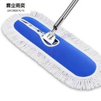 霖尘雨奕 整套平板尘推拖把 90cm/把