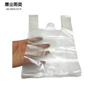 霖尘雨奕 一次性食品袋打包袋 36*58cm(100个)/包