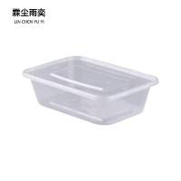 霖尘雨奕 一次性加厚圆餐盒 500ml(300套)/箱