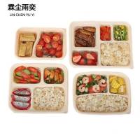 霖尘雨奕 环保可降解一次性打包餐盒 加厚款200个/箱