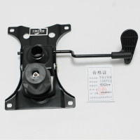 华夏京铁城其他五金配件五金配件托盘15X22cm