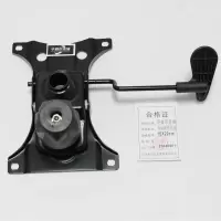 华夏京铁城其他五金配件五金配件托盘15X22cm