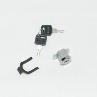 华夏京铁城其他门用配件叶片抽屉锁HX606