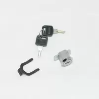 华夏京铁城其他门用配件叶片抽屉锁HX606