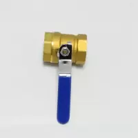 华夏京铁城其他五金配件铜球阀*32小体