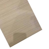 华夏京铁城 护墙板 厚8mm 平方米