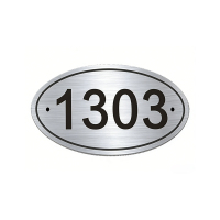 华夏京铁城 门牌 20*12cm 块