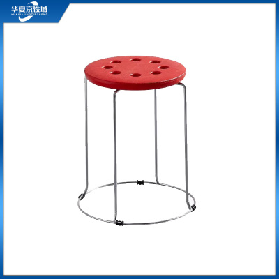 华夏京铁城 塑料圆凳 高45CM 个