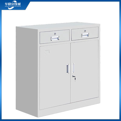 华夏京铁城 矮柜 900*390*850mm 个