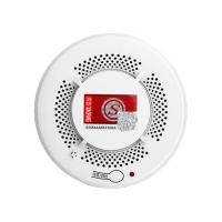 华夏京铁城 4G烟雾报警器 烟温一体 个