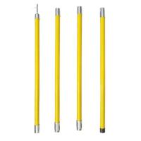 华夏京铁城 户外拾物器 可拆卸 组