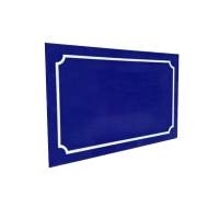 华夏京铁城 烤漆标志牌 HXJTC-042 个