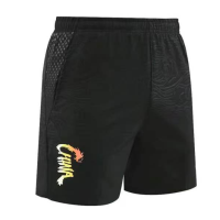 华夏京铁城 乒乓球服短裤 黑色 条