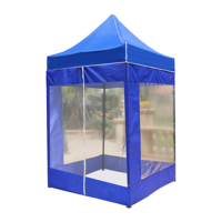 华夏京铁城户外帐篷 1500*1500*2000mm 顶