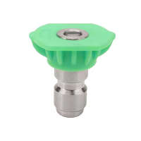 华夏京铁城 水枪喷嘴 1.6mm 25° 个