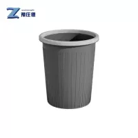 豫庄德垃圾桶中号个