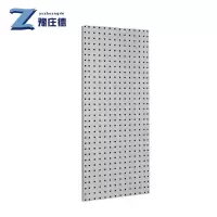 豫庄德工具挂板45cm个