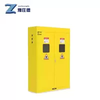 豫庄德防爆气瓶柜三瓶