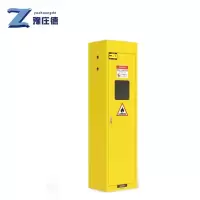 豫庄德防爆气瓶柜单瓶台