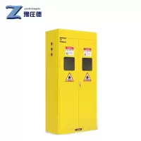 豫庄德防爆气瓶柜双瓶台