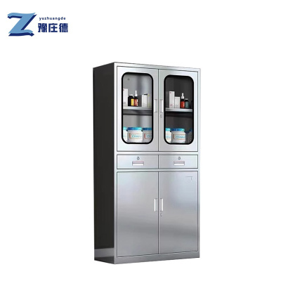 豫庄德不锈钢文件柜1.8m台